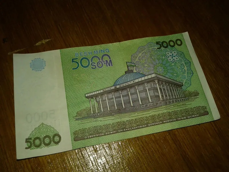Uzbekistan National Currency