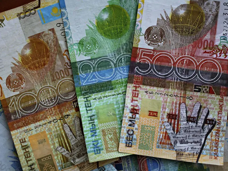 Kazakh National Currency
